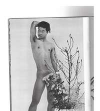 Japan gay erotic photography art BON Magazine Kuro Haga