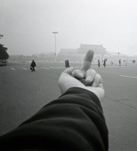 Study of Perspective, 1995-2011, Tiananmen, Beijin
