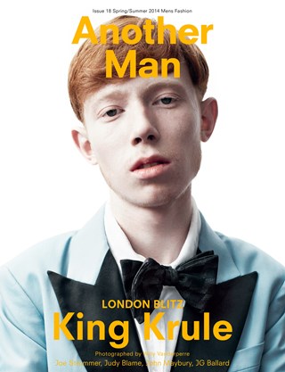 king krule