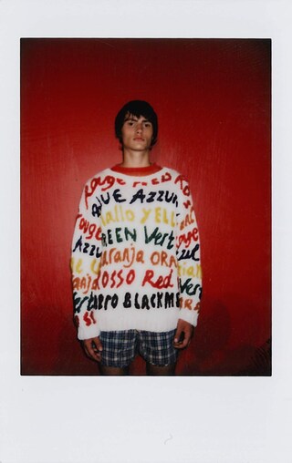 MSGM S/S18