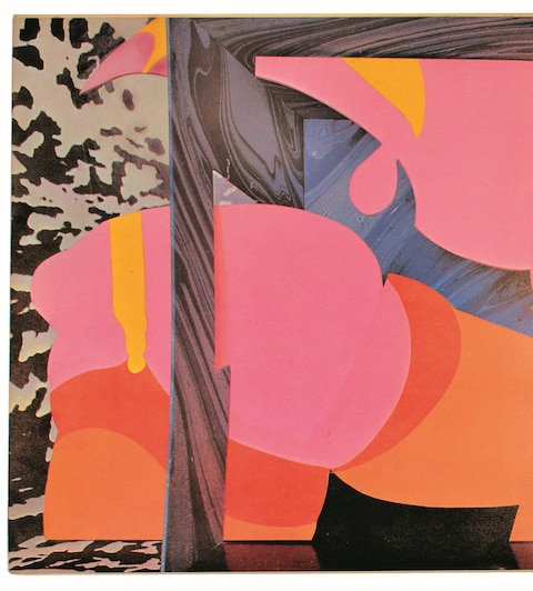 1. Inner gatefold, Gracious! by Gracious!, Vertigo