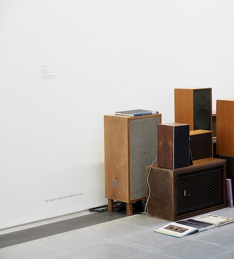 Grace Wales Bonner Serpentine exhibition 2019 Time New Dream