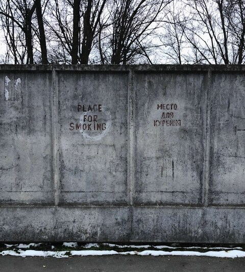 inside Chernobyl nuclear exclusion zone Artefact 