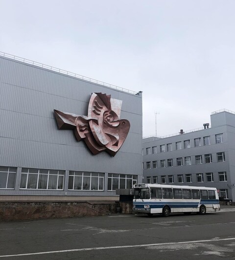inside Chernobyl nuclear exclusion zone Artefact 