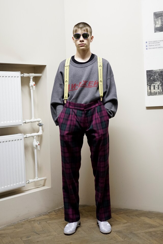Gosha Rubchinskiy S/S18