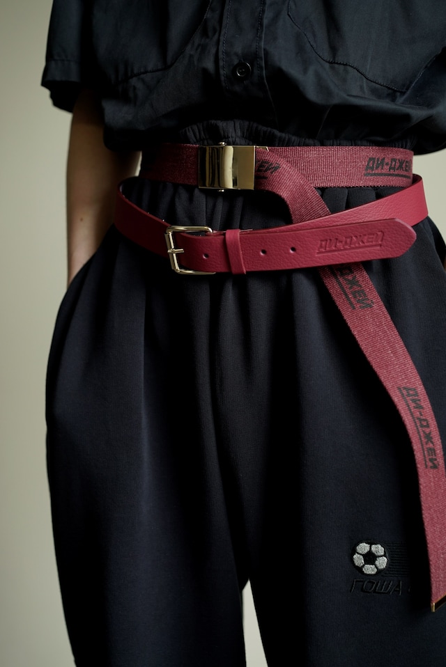 Gosha Rubchinskiy S/S18