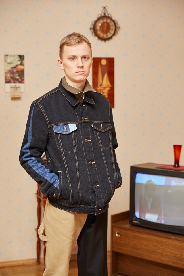gosha-levis