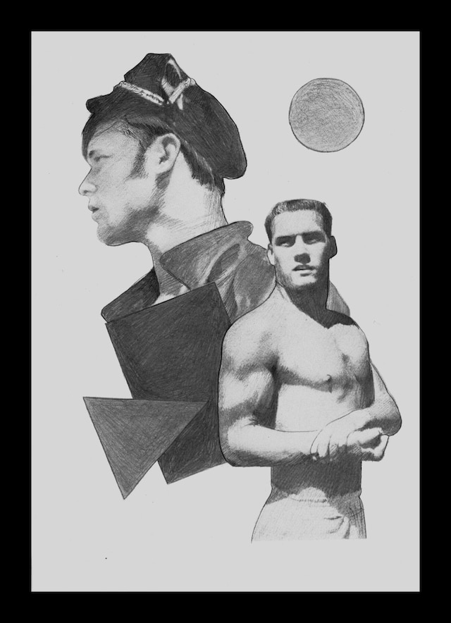 Silvia Prada Tom of Finland Foundation