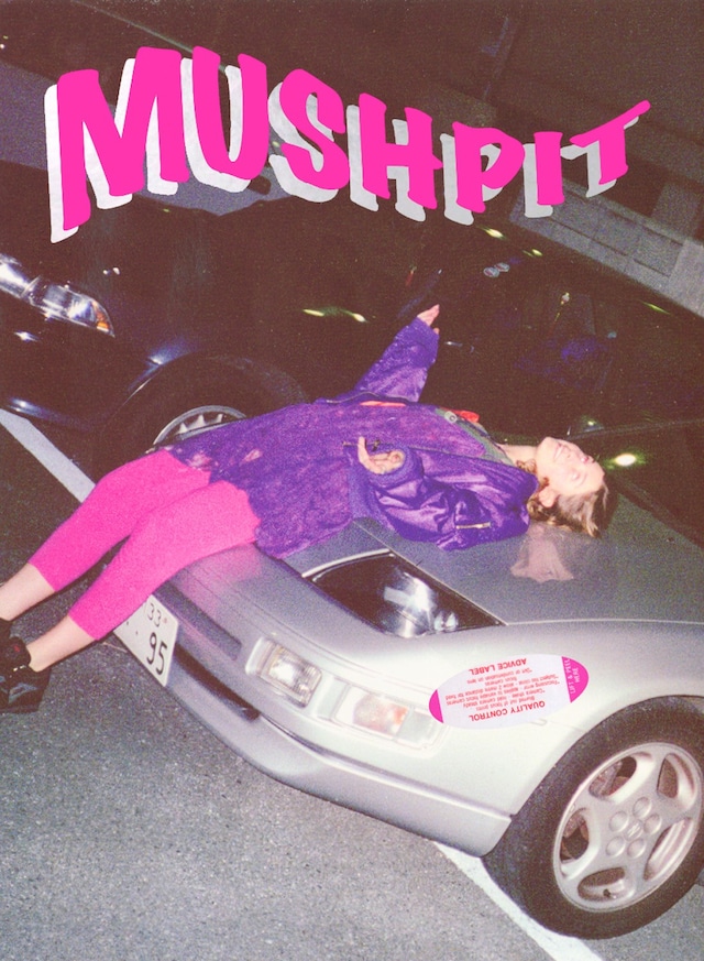 7. Mushpit 
