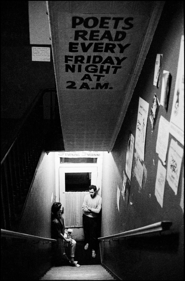 Beat Scene Burt Glinn photographs Seven Arts Coffee Gallery