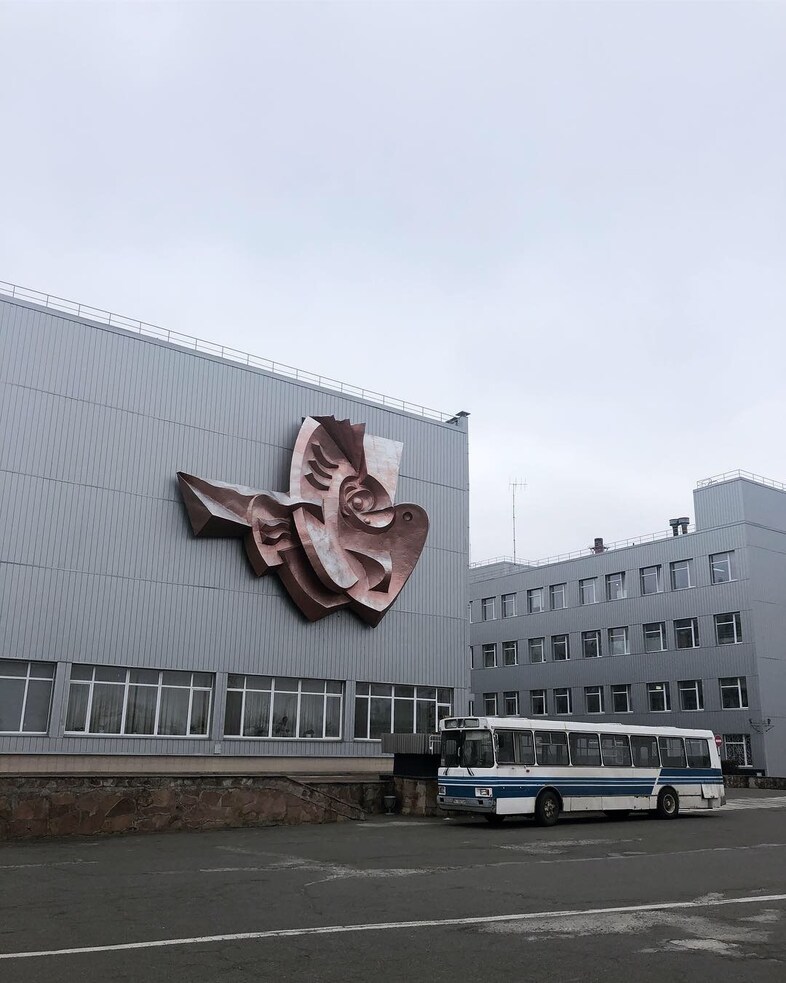 inside Chernobyl nuclear exclusion zone Artefact 