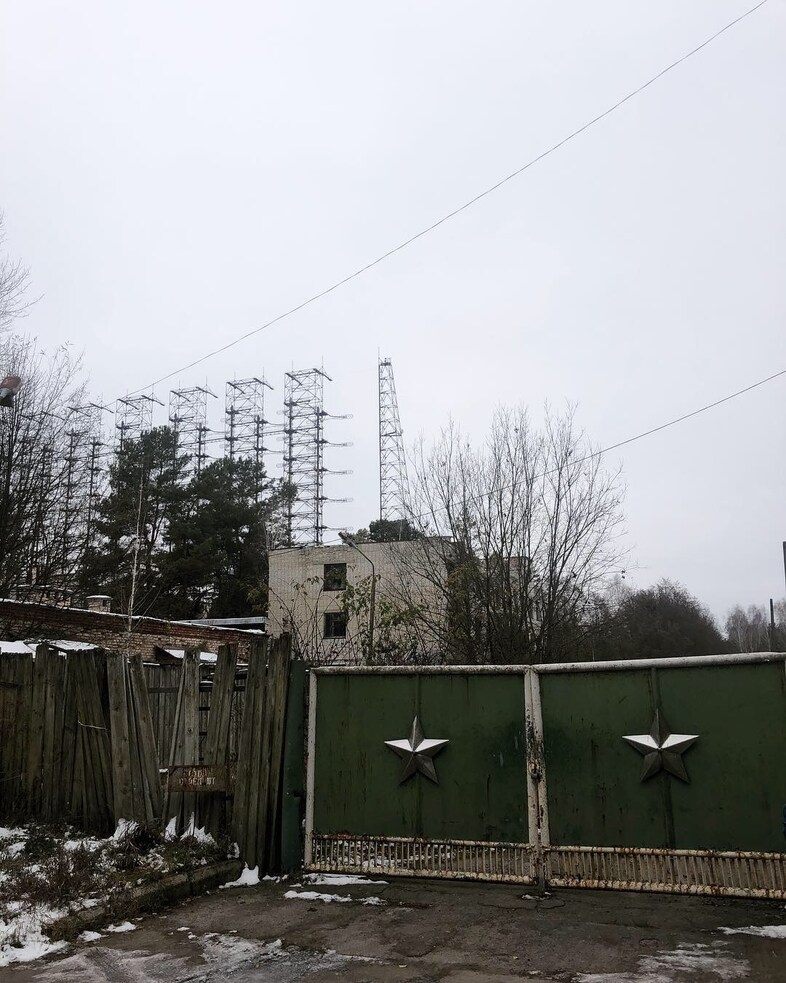 inside Chernobyl nuclear exclusion zone Artefact 