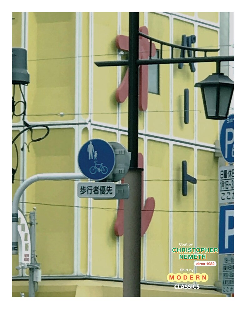 Magazine Curated By Kim Jones Jackie Nickerson Ellie Cumming