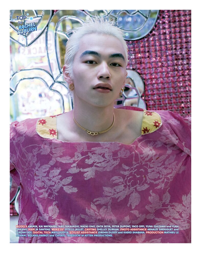 Magazine Curated By Kim Jones Jackie Nickerson Ellie Cumming