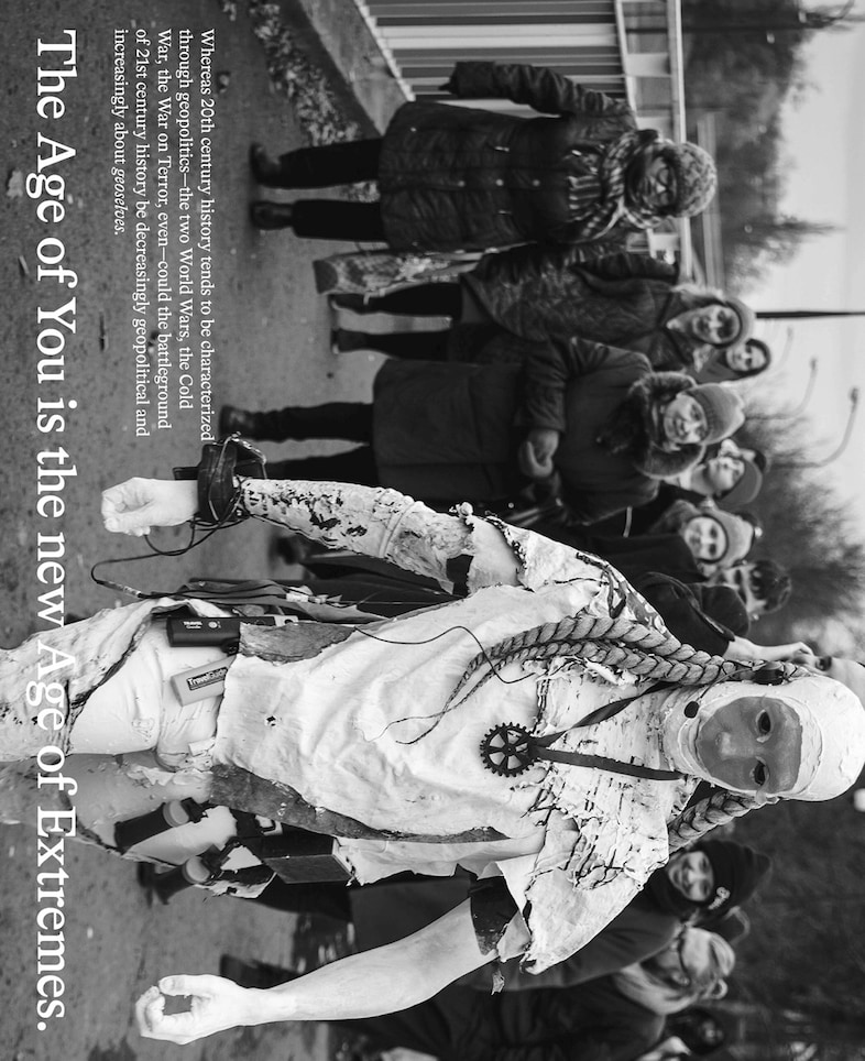 The Extreme Self Douglas Coupland book