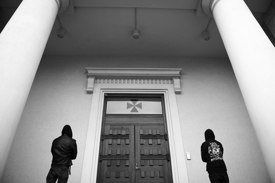 Nornahetta band Icelandic black metal Ver&#240;i lj&#243;s Svartm&#225;lmur