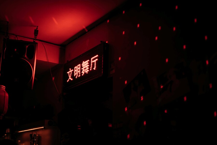 Barclay Bram Clubbing Alone